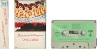 Japanese whispers (issued 1984).  - Thanks to autumncure.