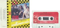 Hot hot hot !!! (issued 1988). Released under the 'Walkman Mix' series. 'Walkman Mix' unique sleeve. - Thanks to Strunz4.