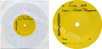 High / This twilight garden (issued 1992). Test-pressing. Yellow handwritten label with release date: 10 February 1992. - Thanks to john77.