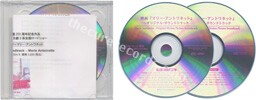 V.A. - Marie Antoinette (issued 2006). Includes sheet. - Thanks to TokyoMusicJapan.com.