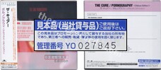 Pornography (issued 2006). Remastered deluxe. With obi. Promo sticker on back sleeve. - Thanks to TokyoMusicJapan.com.