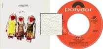 Primary / Descent (issued 1981). Textured sleeve. Catalogue number printed on front sleeve top left. - Thanks to ficsx22.