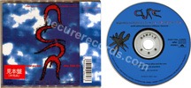 High (issued 1992). With obi, lyrics insert and red promo sticker. - Thanks to curemember