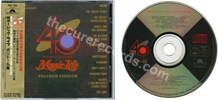 Music Life Polydor version (issued 1990). With obi. Includes "Lovesong". Music Life 40th anniversary series. - Thanks to Rod x