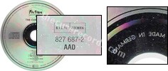 Faith (issued 1990). B.I.E.M. / STEMRA on disc. "Made in Germany" on inner ring. Matrix: 827 687-2 02 # MADE IN GERMANY. - Thanks to rafacure