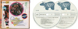 Times Square (issued 1980). With obi. White labels. Includes press sheet and extras. - Thanks to zakiaaa