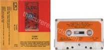 Wish (issued 1992).  - Thanks to zakiaaa